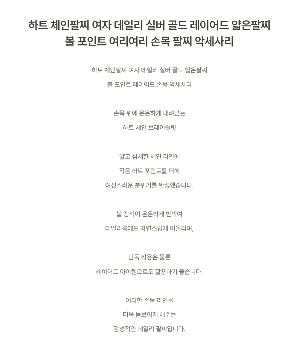 상품 이미지